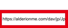 キオクシア記事型ページが掲載されていたURL