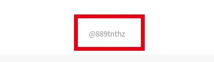 @889tnthzと表示されたTREASURE BOXのLINE ID