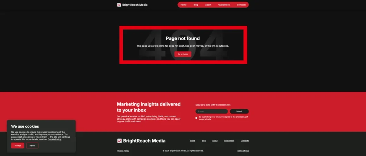 Page not foundと表示された404エラー画面。上部にBrightReach Mediaのロゴがある